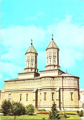 STOMFF_CP_10494_a_Iasi 099; STOMFF_CP_10494_r_Iasi 100 